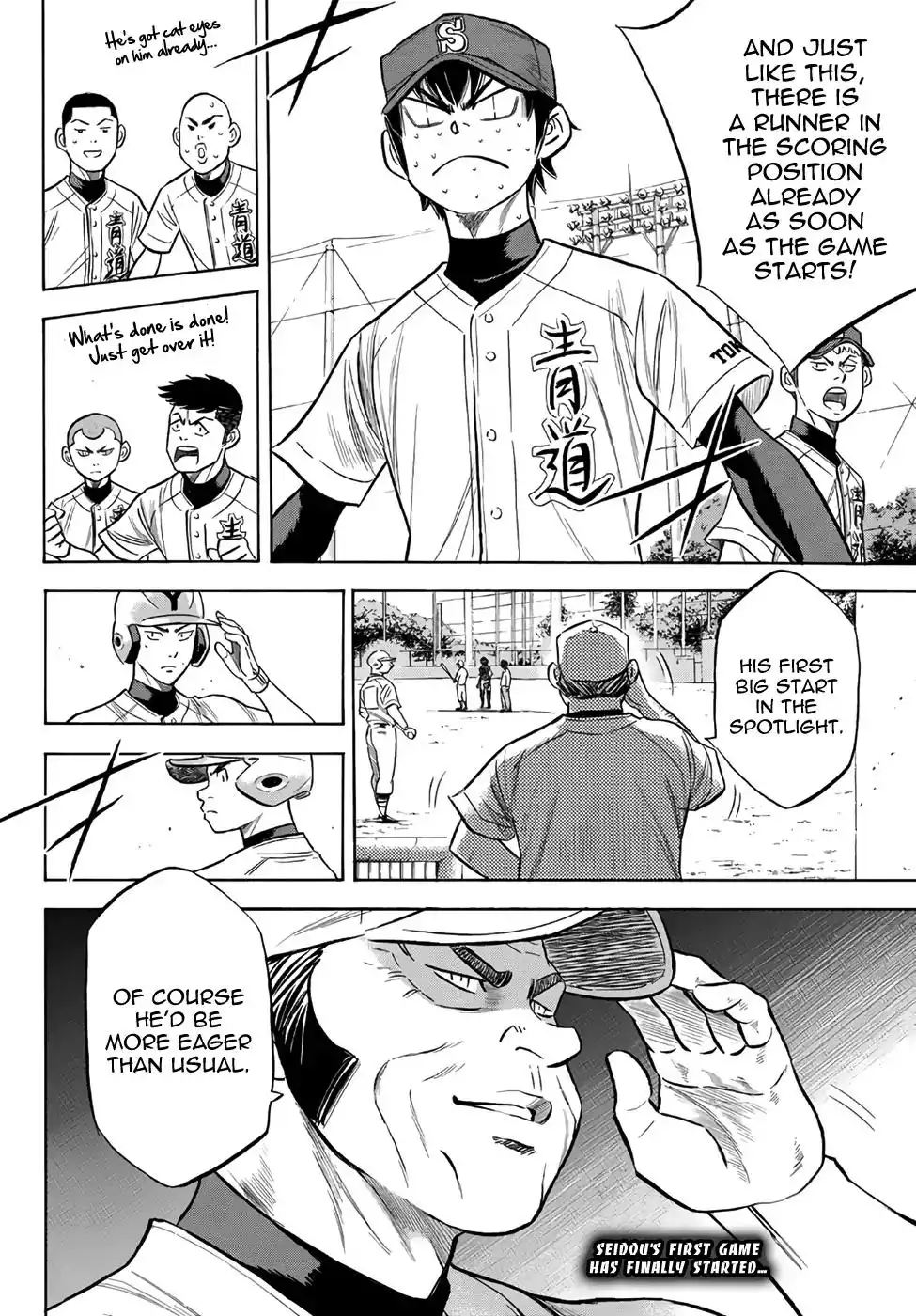 Daiya no A - Act II Chapter 147 20